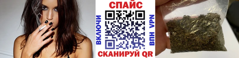 БУТИРАТ BDO Шахунья