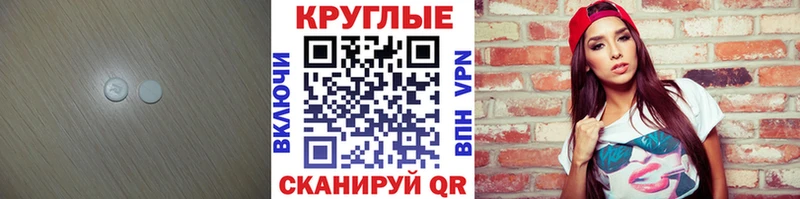 хочу   Шахунья  Ecstasy VHQ 