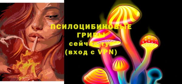 скорость mdpv Чегем