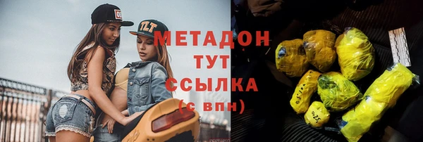 кокаин премиум Чердынь