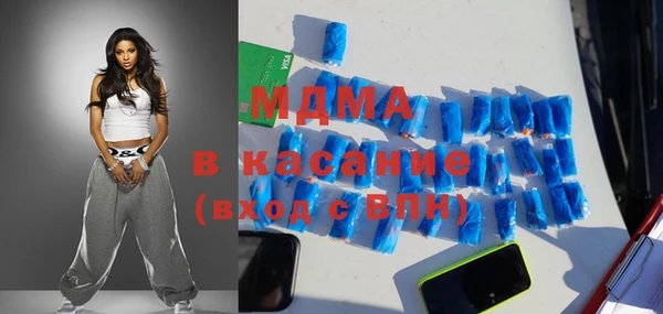 кокаин премиум Чердынь