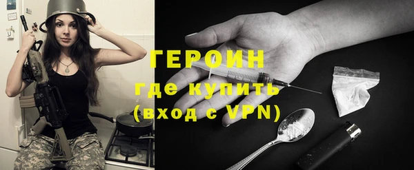 скорость mdpv Чегем