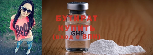 кокаин премиум Чердынь