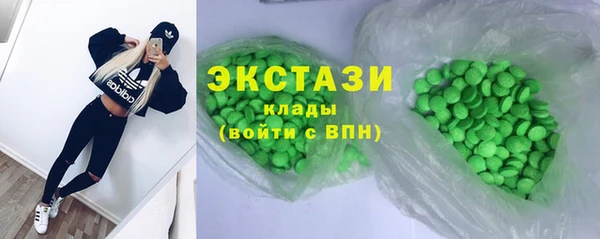 кокаин премиум Чердынь