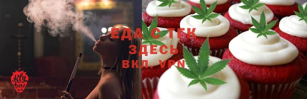 кокаин премиум Чердынь