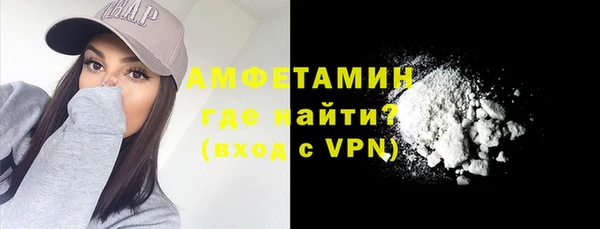 скорость mdpv Чегем