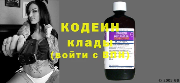 скорость mdpv Чегем