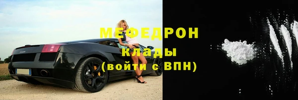 круглые Суровикино