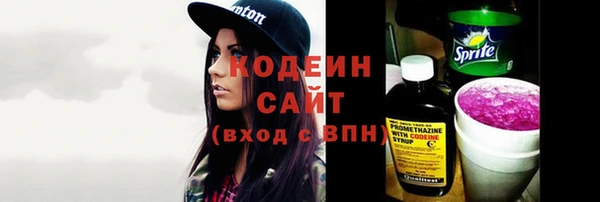 кокаин премиум Чердынь
