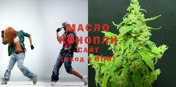 скорость mdpv Чегем