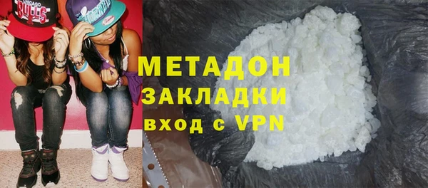 скорость mdpv Чегем