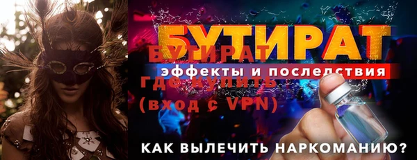 скорость mdpv Чегем