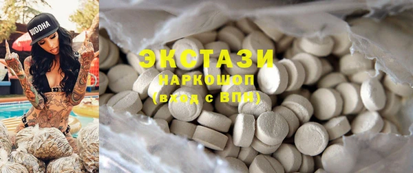 первитин Сураж