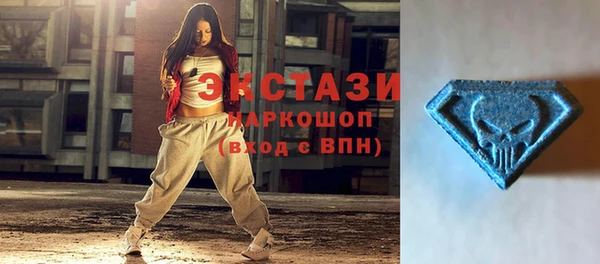 скорость mdpv Чегем