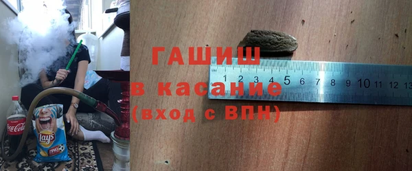 скорость mdpv Чегем
