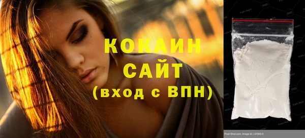 скорость mdpv Чегем