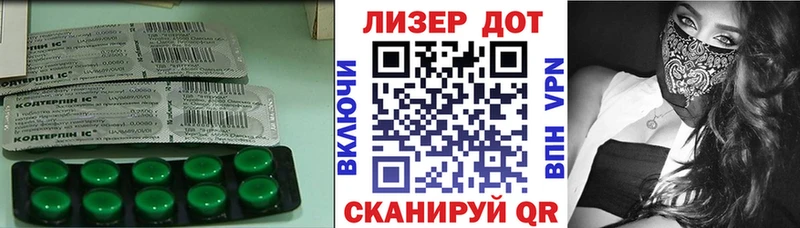 купить наркоту  Шахунья  гидра ONION  ЛСД экстази кислота 